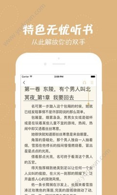 亚搏手机版官方登录网站